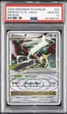 Arceus Lv.x