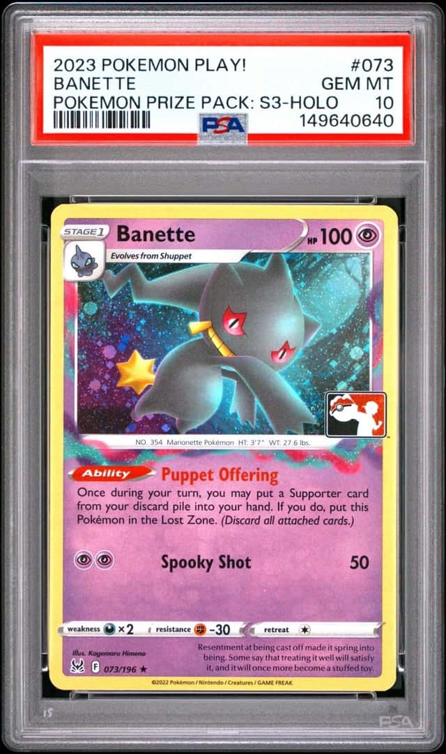 Banette