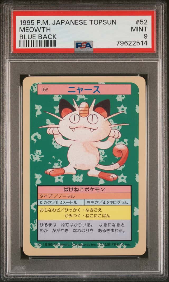 Meowth