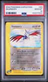 Skarmory
