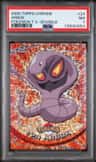 Arbok