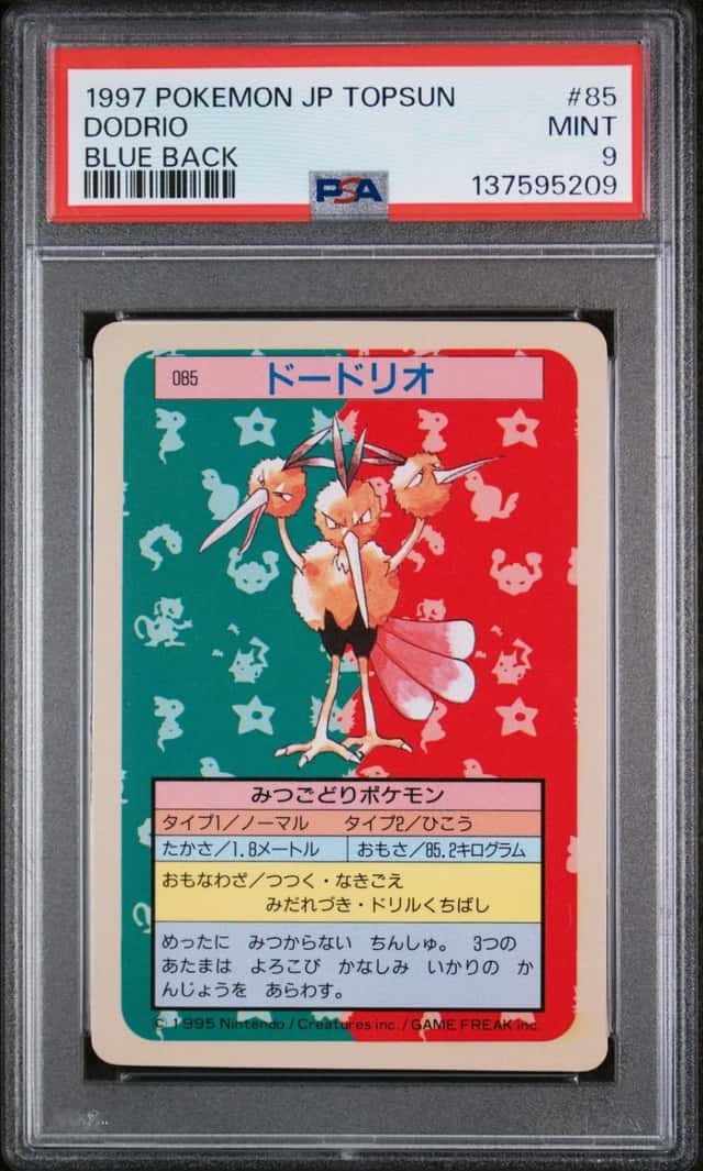 Dodrio