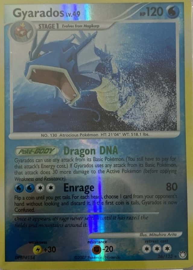 Reverse Holo