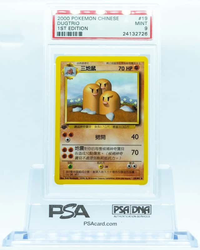 Dugtrio