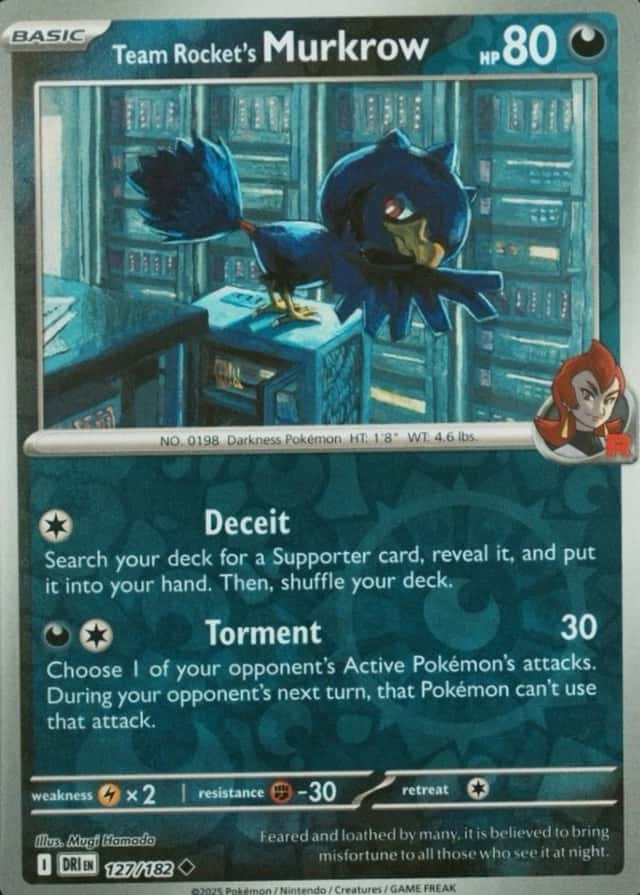 Reverse Holo