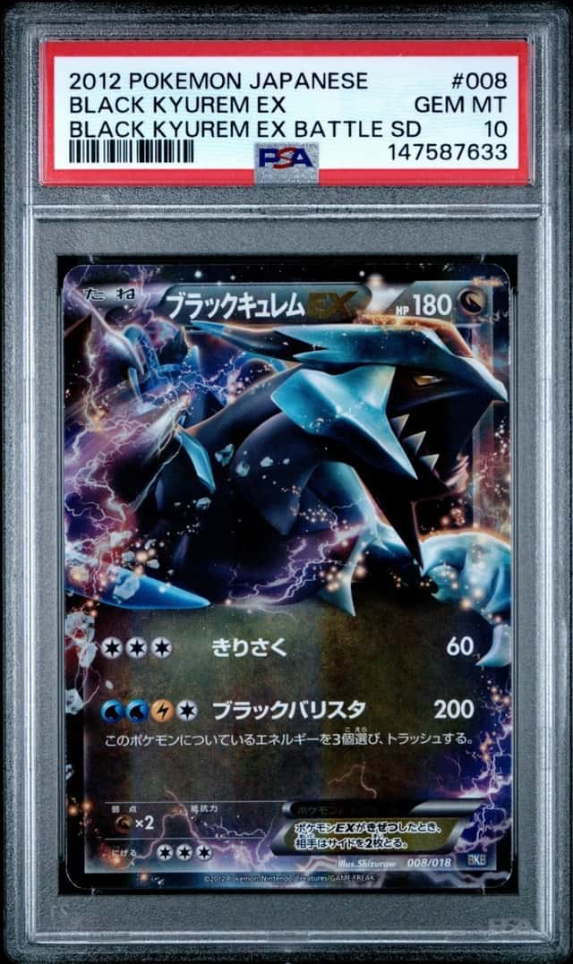 Black Kyurem EX