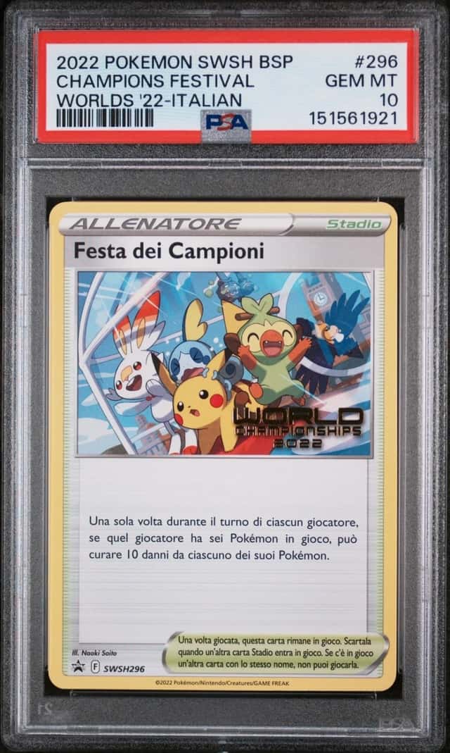 Champions Festival