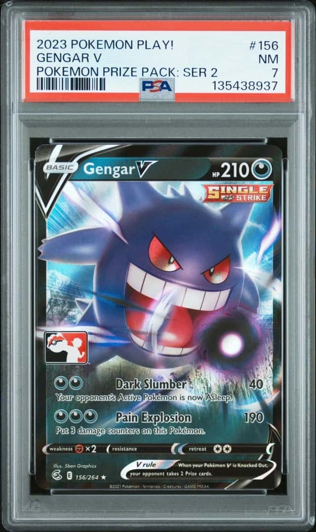 Gengar V