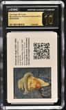 Van Gogh Qr Code