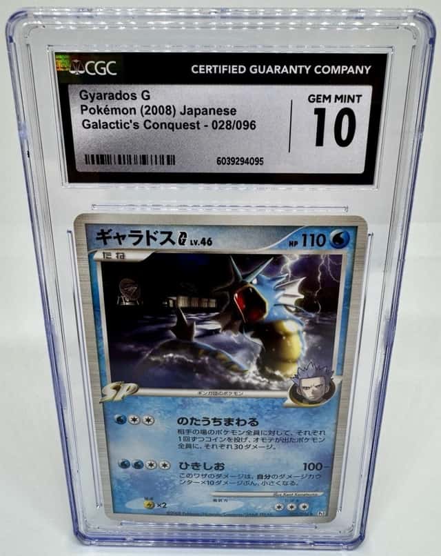 Gyarados G