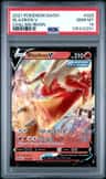 Blaziken V