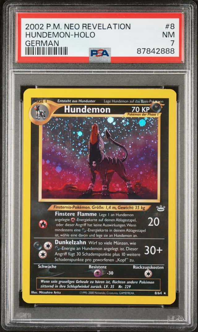 Hundemon