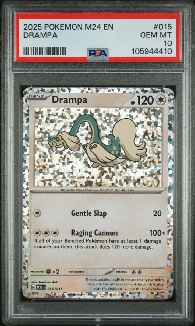 Drampa