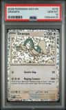 Drampa