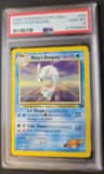 Misty'S Dewgong