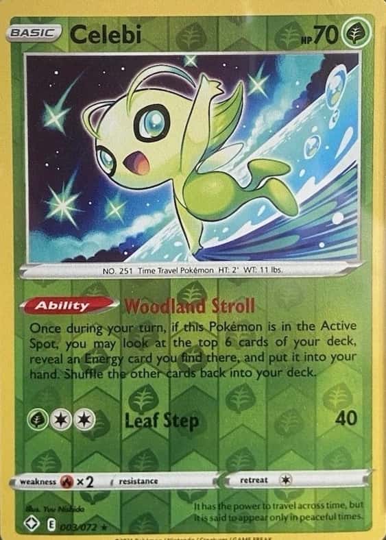 Reverse Holo