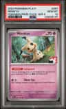 Mimikyu