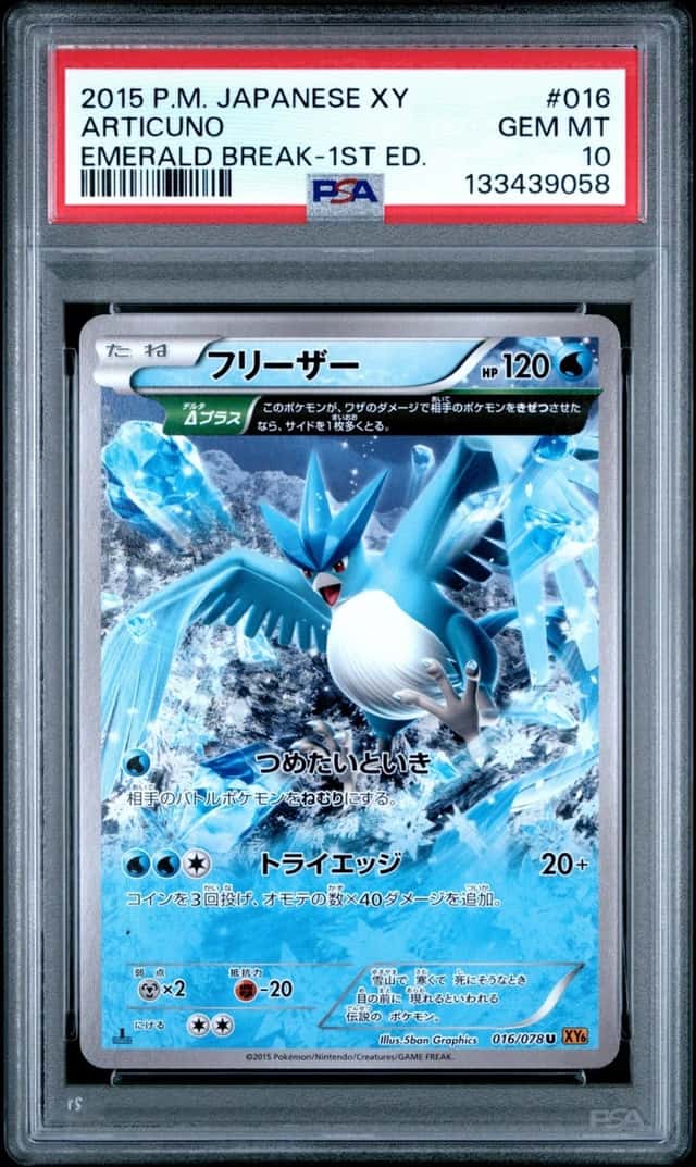 Articuno