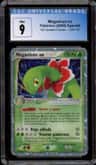 Meganium Ex