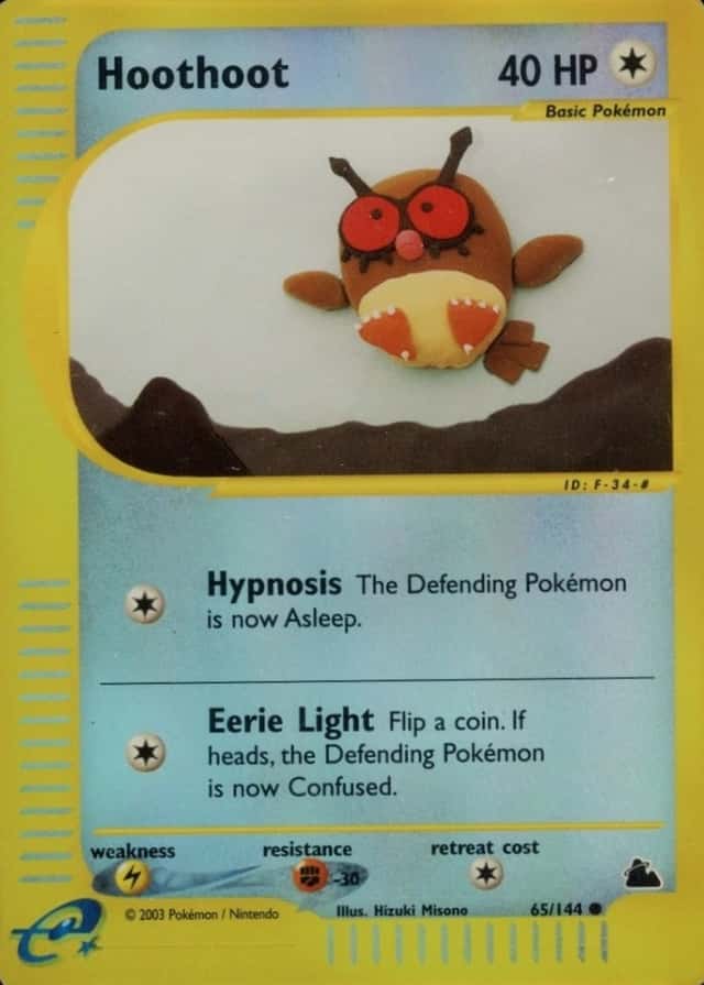 Reverse Holo
