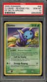 Illumise
