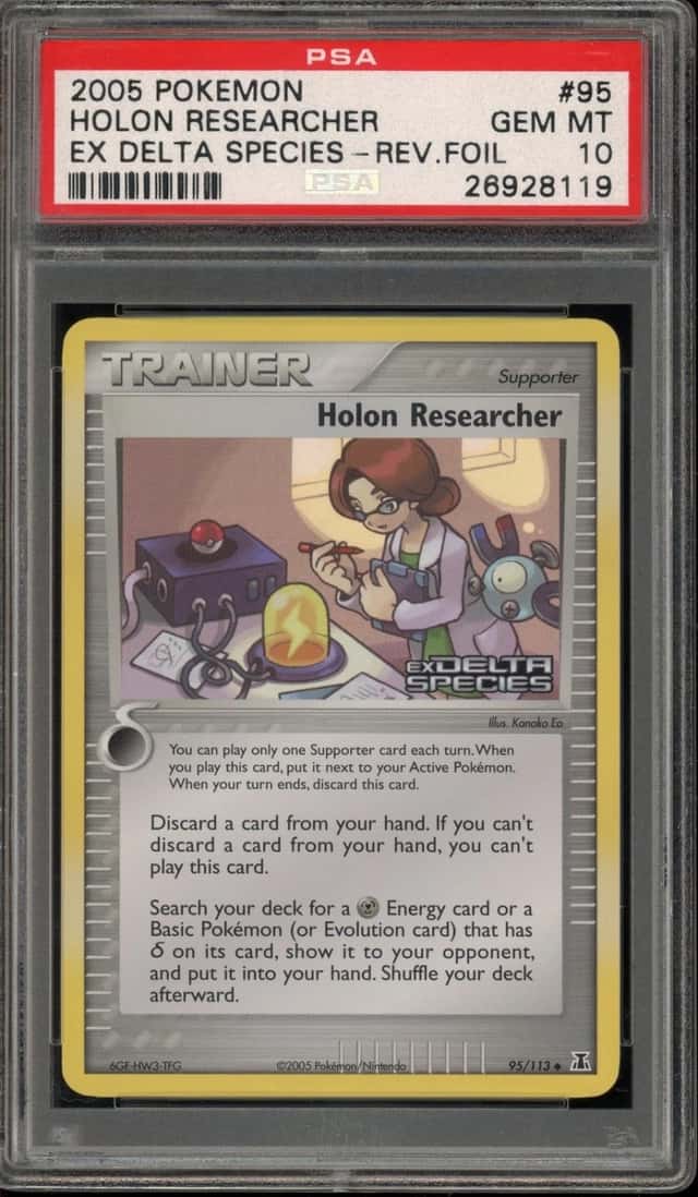 Holon Researcher