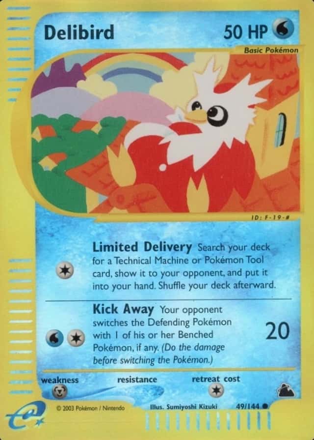 Reverse Holo