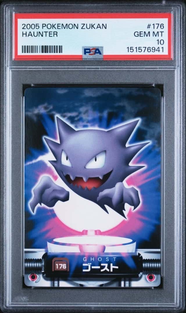 Haunter