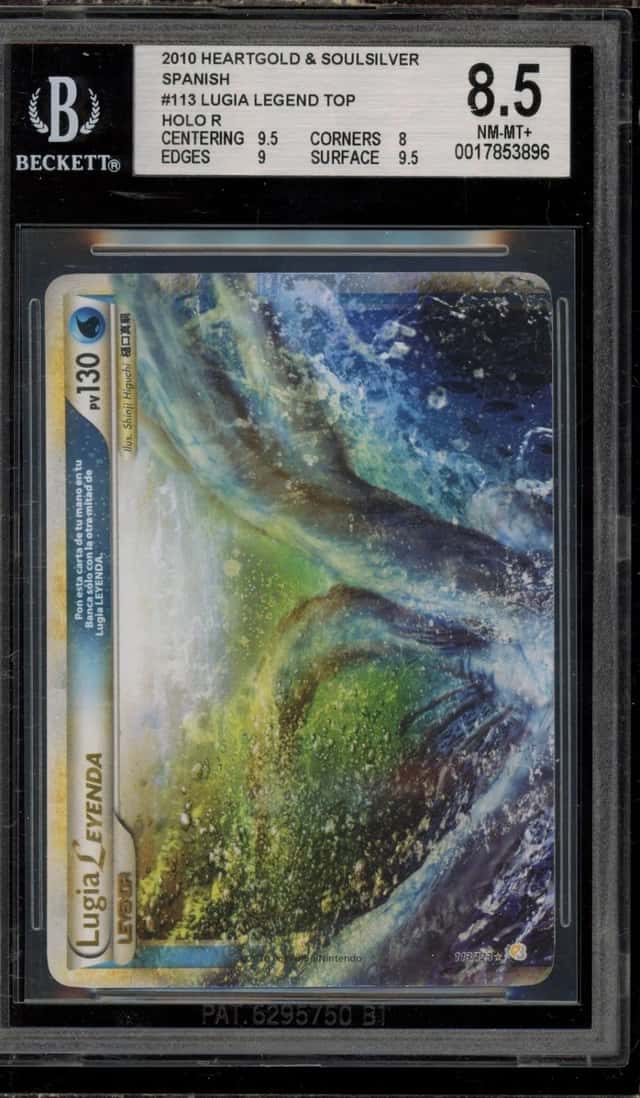 Lugia LEGEND