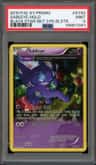 Sableye
