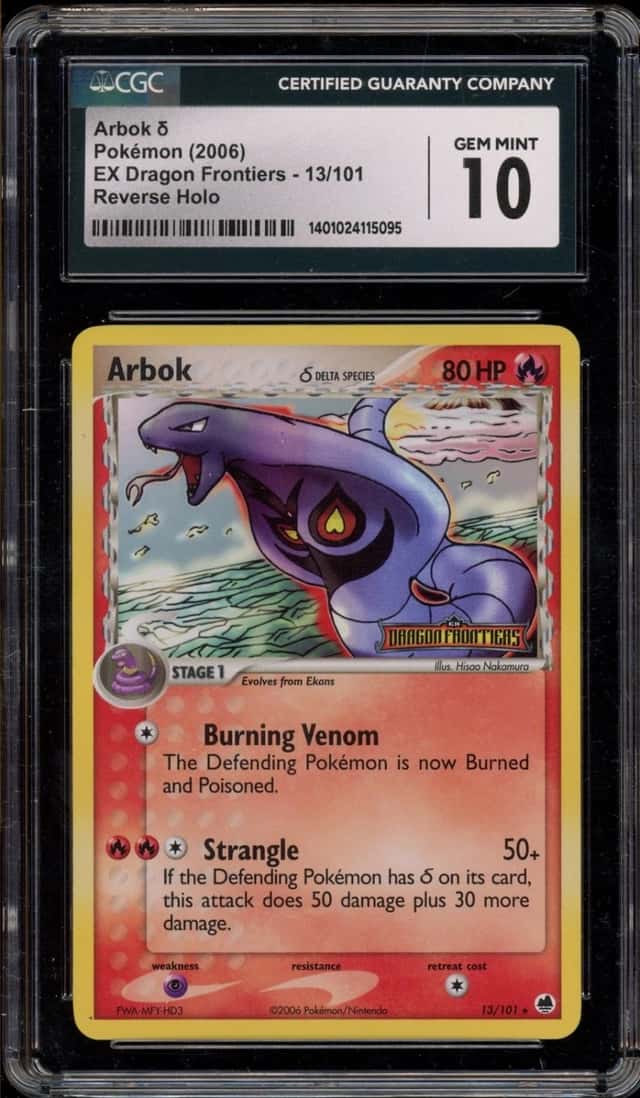 Arbok Δ