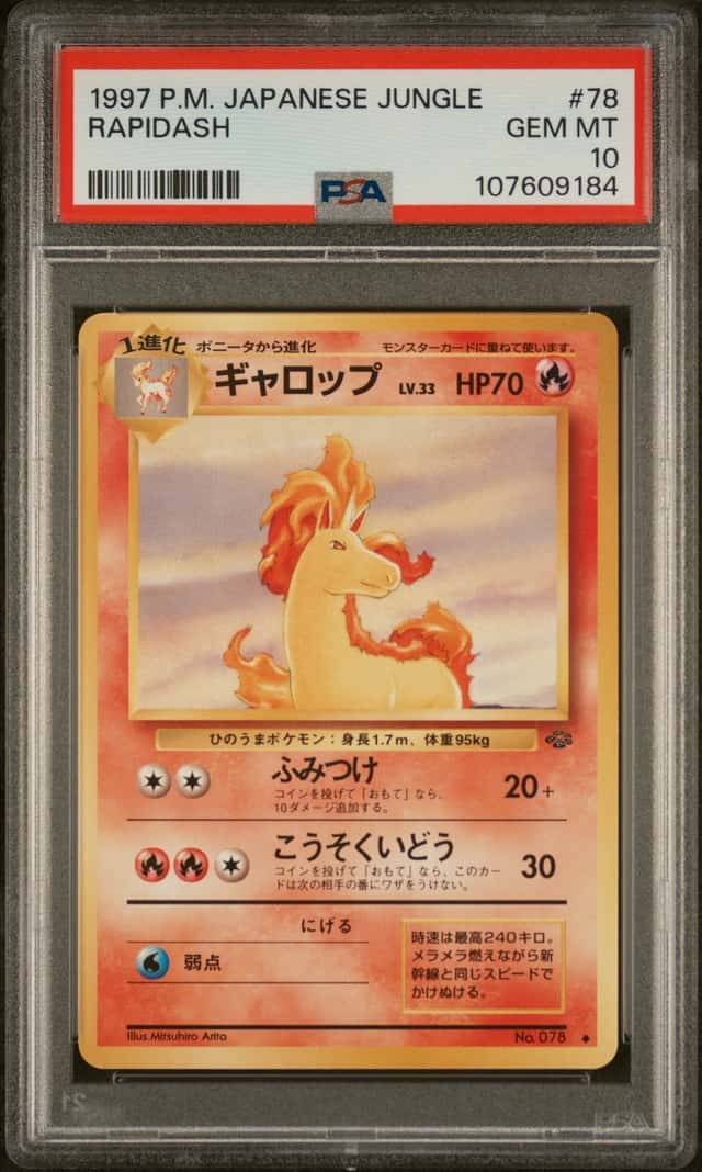 Rapidash