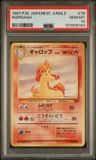 Rapidash
