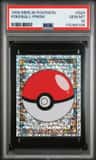 Pokeball-Prism