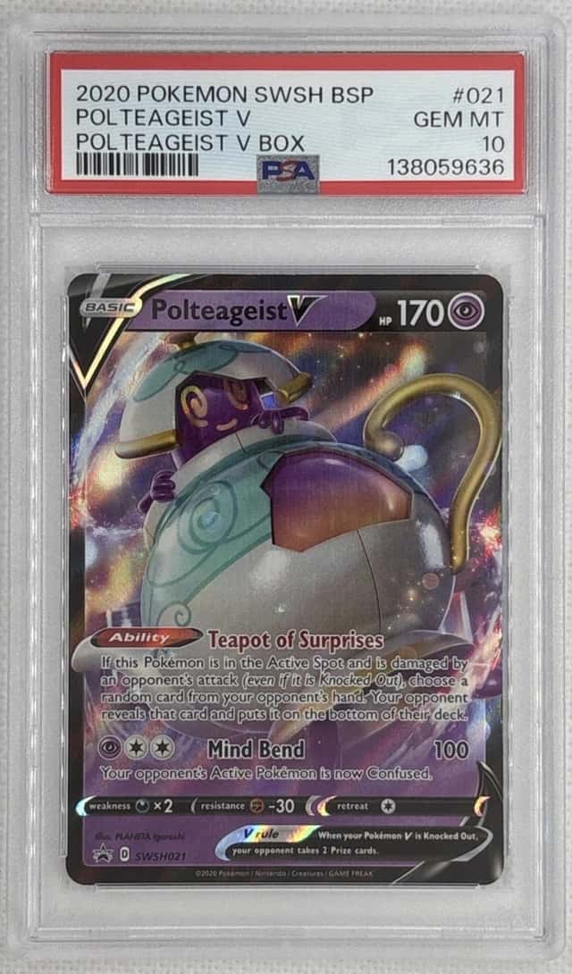 Polteageist V