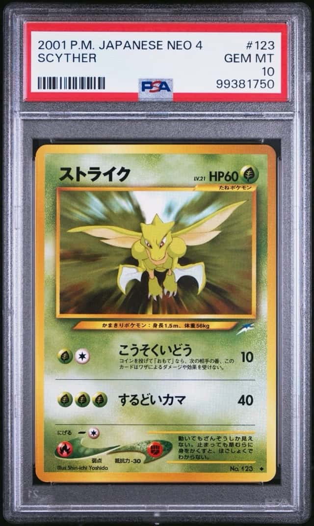 Scyther
