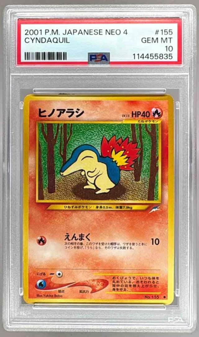 Cyndaquil