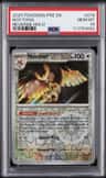 Noctowl