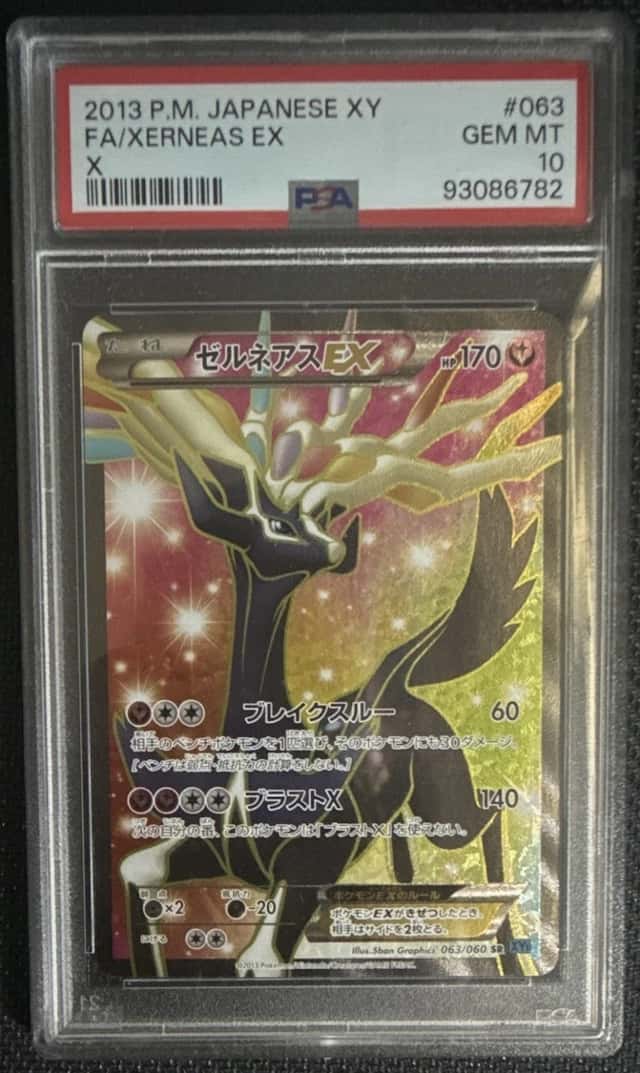 Xerneas EX