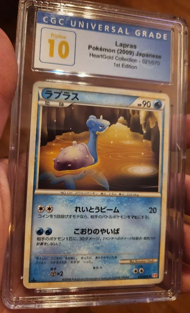 Lapras