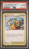 Champions Festival