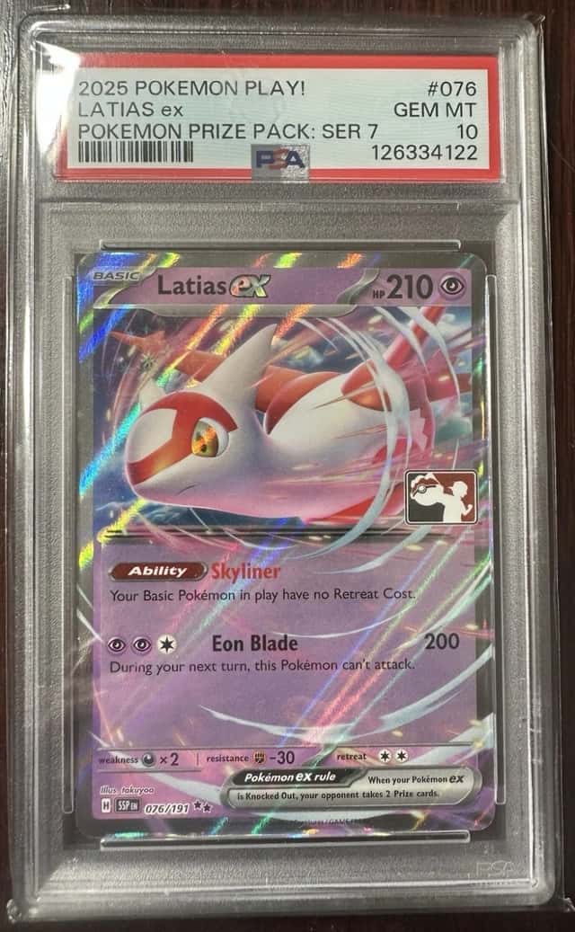 LATIAS ex