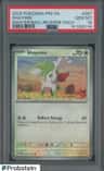 Shaymin