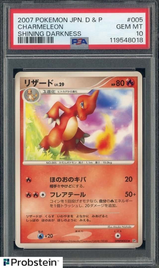 Charmeleon