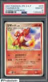 Charmeleon