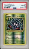 Tangela