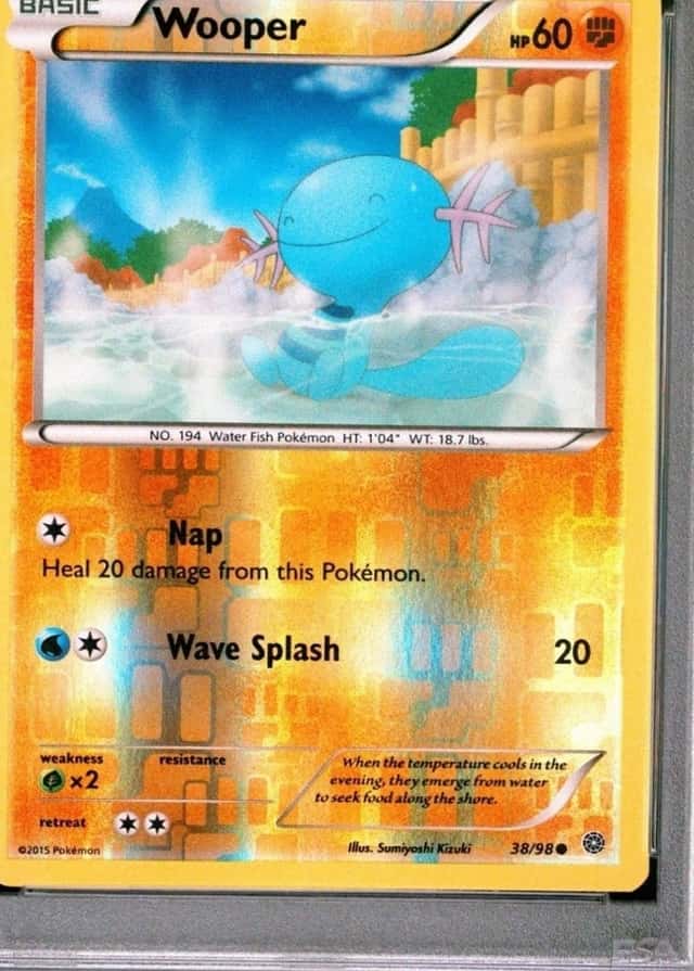 Reverse Holo