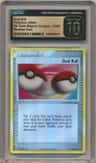 Dual Ball