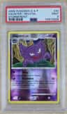 Haunter