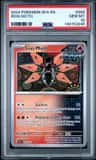 Iron Moth